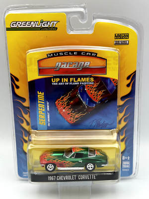 #ad Greenlight Up in Flames 1967 Chevrolet Corvette GREEN MACHINE CHASE 1:64 NIB $69.99