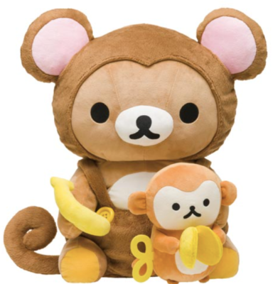 Rilakkuma Monkey/2016 Extra Large New Year Plush toy 55cm San-X