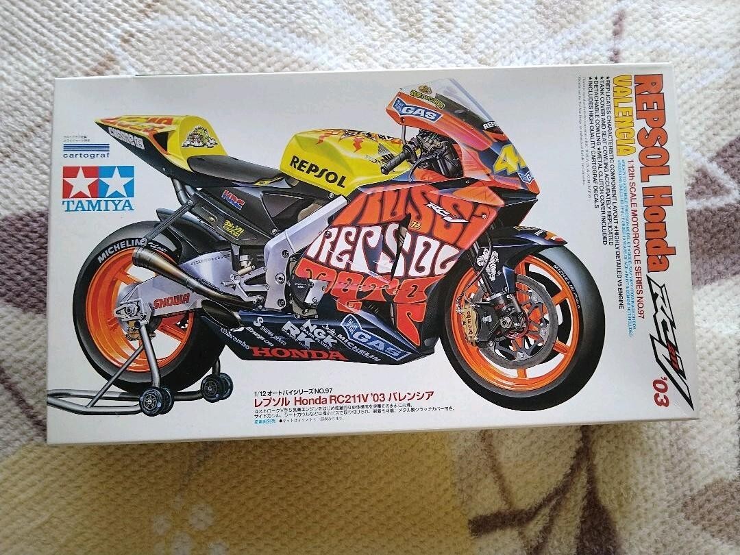 ミニチャンプス　Honda RC211V Repsol Honda Minichamps Moto GP Honda RC211V Nicky Hayden 2006 World