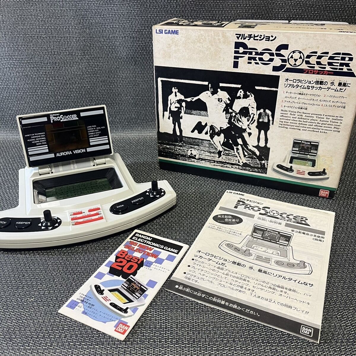 Multi Vision Pro Soccer BANDAI LSI Game Football LCD Game Multi Vision Pro Soccer BANDAI LSI Game Football LCD Game