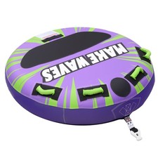 Uimoso Towable Tube for Boating 2-Person Inflatable Water Sport Towable Tube