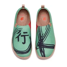 Women Size 5-11 UIN Slip On Shoes Canvas Comfortable Loafers "You Can Do it"