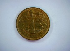 Barbados 1994 5 Cents Barbados 5 Cents (Lighthouse / Coat of Arms) Coin