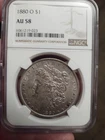 1880-O Morgan Silver Dollar NGC AU58 Toned Crisp Luster - VAM-65A