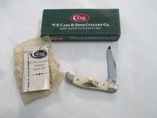 Case XX 2000 Knife Tiny Folding Hunter THV51165 SSM, Item 00093