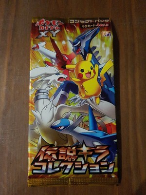 Pokemon Unite Kaufen