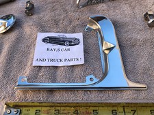 New 1961 Chevrolet Impala Replacement Gas Door Guard 