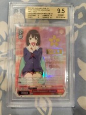 BGS 9.5 NM FATED ENCOUNTER MEGUMI SP SAEKANO WEISS SCHWARZ