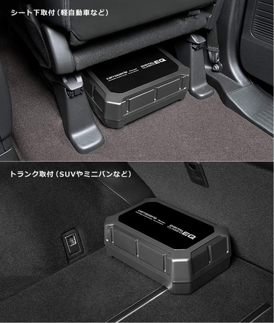 Pioneer Carrozzeria Speakers TS-WX400DA Powered Subwoofer