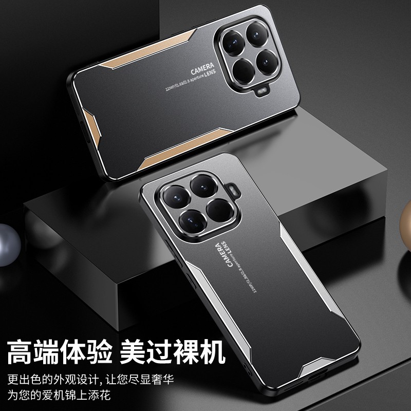 For Xiaomi 15T Pro, Phone Case Shockproof Metal Aluminum Back Soft