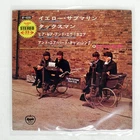 BEATLES YELLOW SUBMARINE APPLE AP4206 Japan VINYL 7