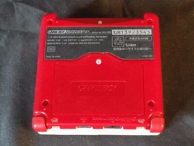 Nintendo GAMEBOY ADVANCE SP Console Famicom color edition and game set-h0203-