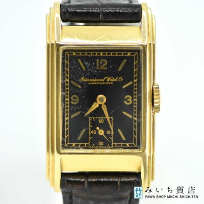 iwc cal 87