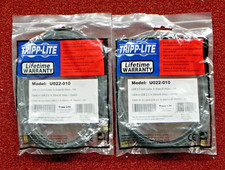 TRIPP-LITE USB 2.0 GOLD CABLE U022-010,10' A MALE x B MALE  LOT OF 2 NEW