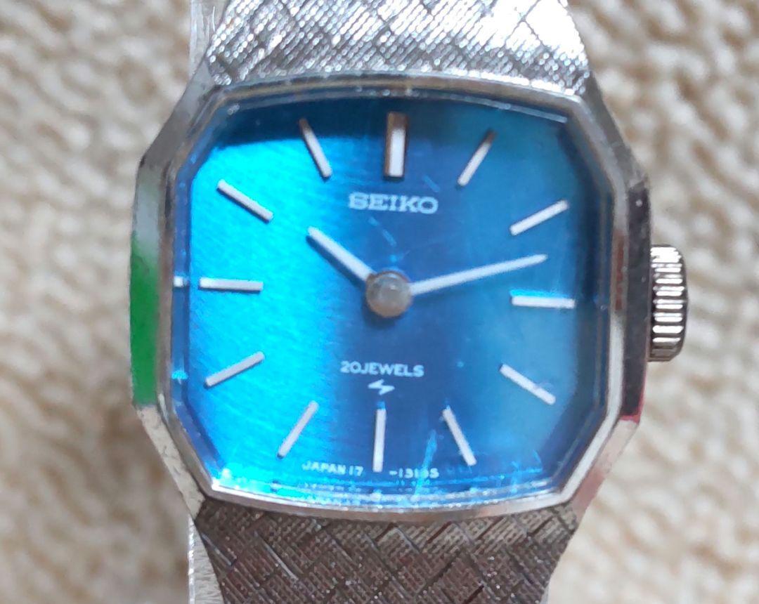 SEIKO Ladies' watch Manual, Blue dial, 20 jewels Free Shipping eBay