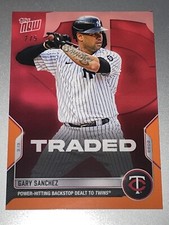 2022 TOPPS NOW #ST-1 Gary Sanchez Yankees Traded To Twins 2/5 Orange