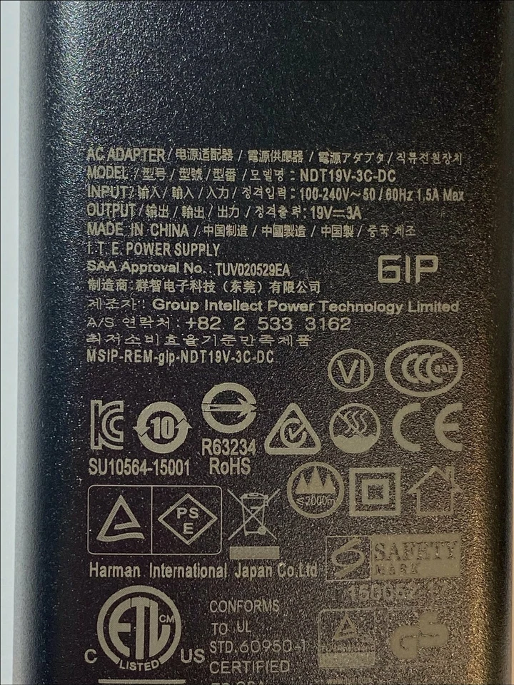 19V 2A UK Mains AC-DC Switching Adaptor Power Supply 5.5mm x 2.1mm / 2.5mm - Image 2 of 4