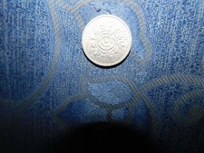 VINTAGE COLLECTABLE ELIZABETH II TWO SHILLINGS 1964