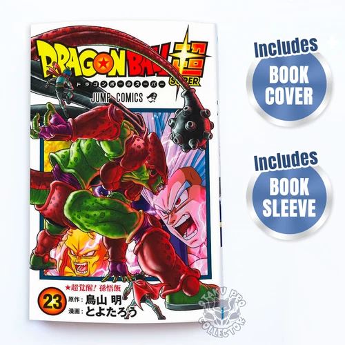 Dragon Ball Super nº23 Jump Comics. Includes book cover & book sleeve