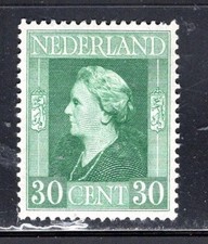 NETHERLANDS EUROPE  STAMPS  MINT  HINGED     LOT 1956BK