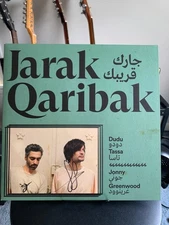 Jonny Greenwood & Dudu Tassa *SIGNED* Jarak Qaribak Vinyl Album