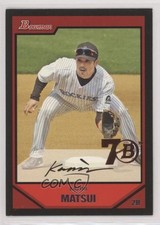 2017 Bowman 70th Anniversary Buybacks Bronze Kazuo Matsui #2007-131 2p7