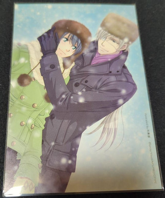 Gakuen Heaven postcard Yuki Asahina & Kiyotada Jokawa COOL-B lottery F prize