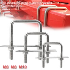 M6 M8 M10 U Bolts Square Kit U-Bolt with Nuts, Frame Plate for Pipe Trailer UK