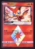 Victini Prisim Star  7/70 - Pokemon Dragon Majesty Rare Card ◇