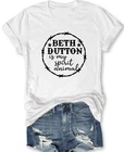 Yellowstone Beth Dutton is My Spirit Animal RIP Wheeler T Shirt Cowgirl Montana