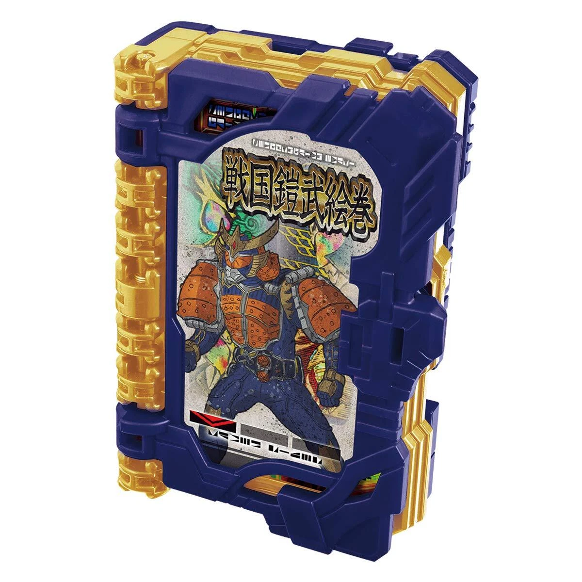 Kamen Rider Gaim All Riders