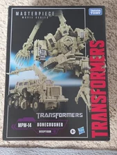 Transformers Masterpiece MPM-14 Bonecrusher