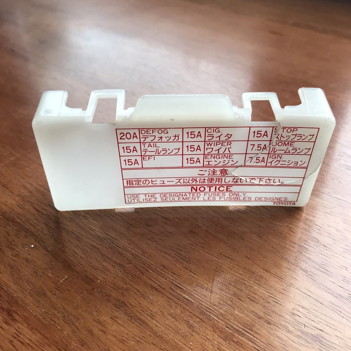 切手BOX Boxx Guardian ポケモンカードBOX用 ポケモン切手BOX ～見返り