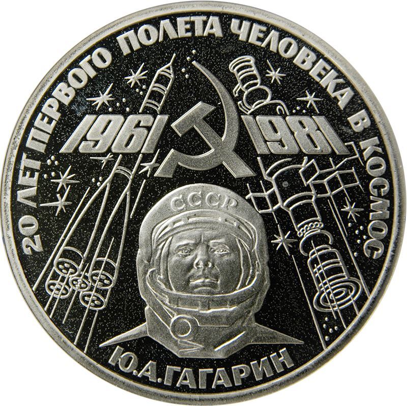 メロディア盤 クレーメル IN THE SOVIET VOL1・VOL2 s-l1200.jpg
