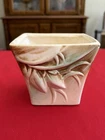 VINTAGE MCCOY POTTERY LILY BUD VASE FLOWER POT PLANTER JARDINIERE
