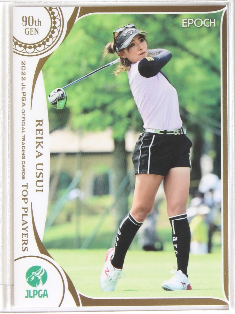 EPOCH 2022 JLPGA 臼井麗香 20枚限定 GEM 女子ゴルフ EPOCH 2022 JLPGA 臼井麗香 20枚限定 GEM 女子ゴルフ Amazon.co