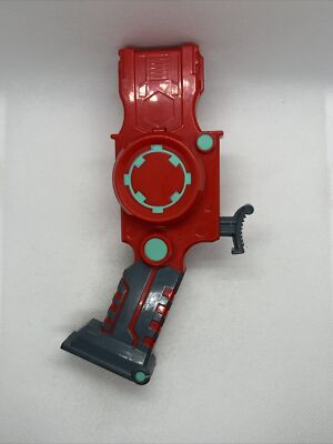 Épnglé sur Toupe Beyblade Metal Masters