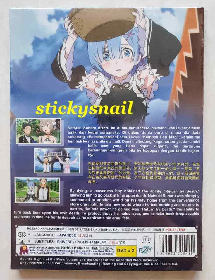 Anime DVD Re:Zero kara Hajimeru Isekai Season 1 + Shin Henshuu-ban + 2  Special