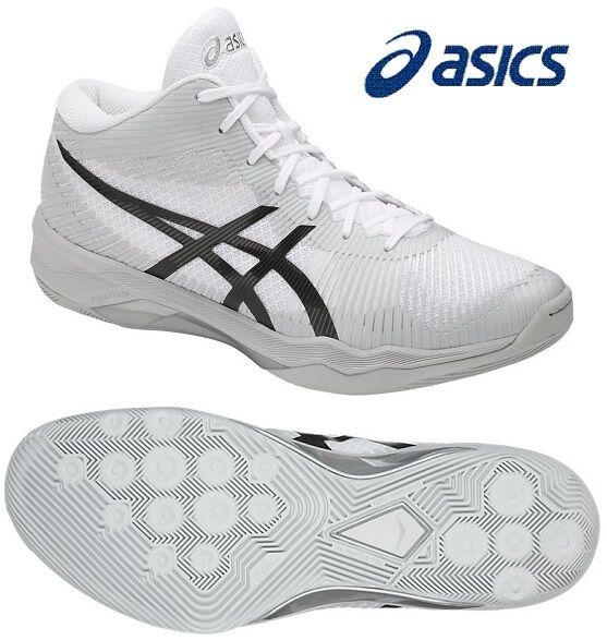 Volley Elite FF MT MID Volleyball Shoes 