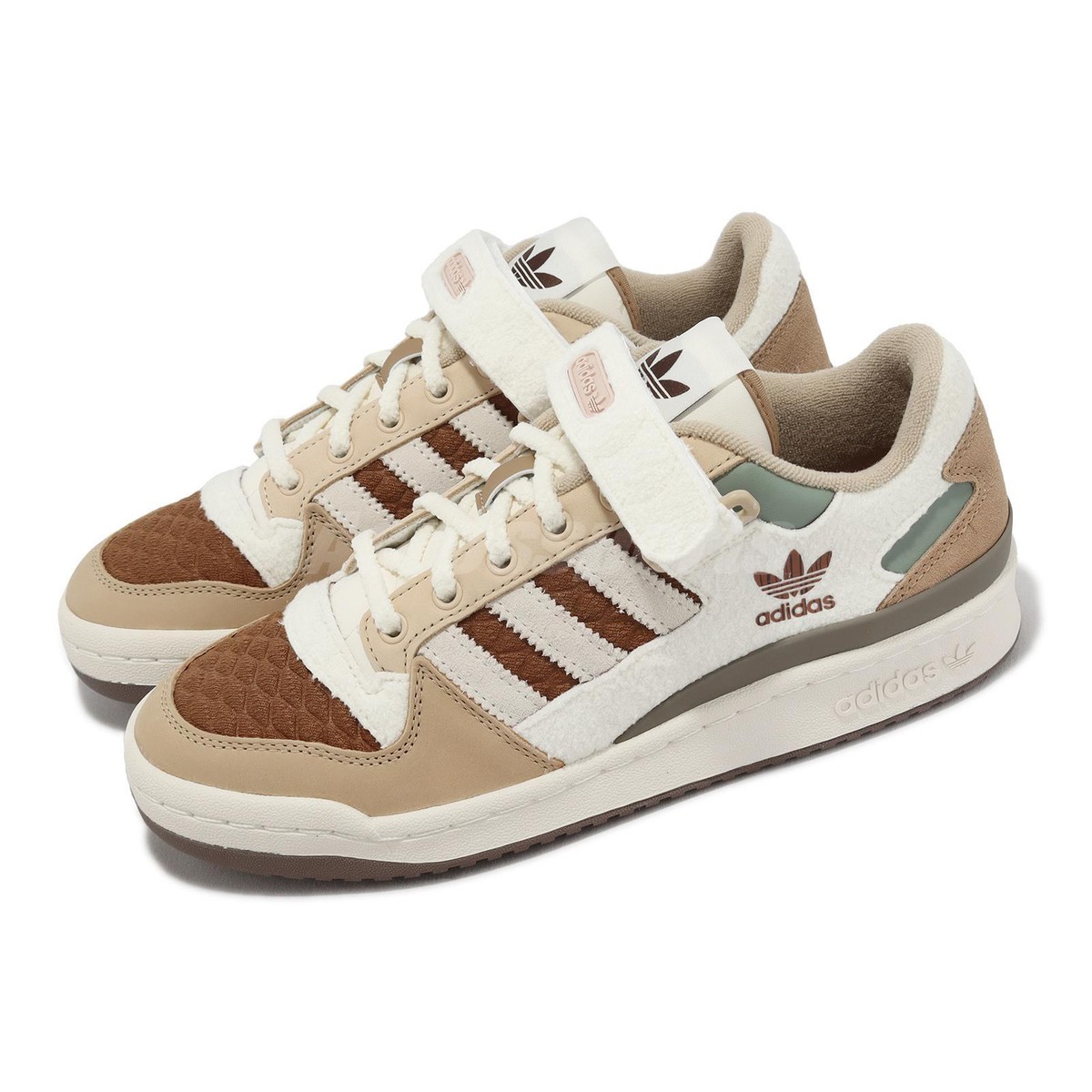 adidas forum 84 kaki