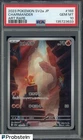 2023 Pokemon Japanese SV2a #168 Charmander Art Rare PSA 10 GEM MT