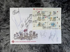 FDC «Armed Forces of Ukraine» with cancellation and autographs