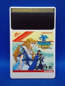 PCE Dragon Spirit NaMinichampso 1988 PC Engine Hu Card DRAGON SPIRIT