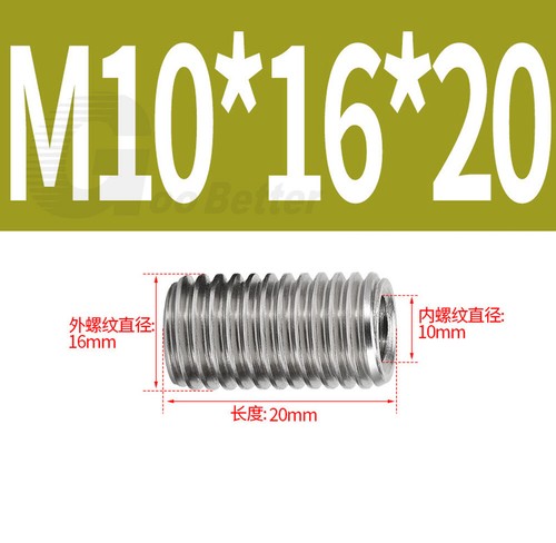 M2 M3 M4 M5 M6-M12 Gewindeadapter Reduzier-Adapter Gewindeeinsätze Edelstahl V2A - Bild 13 von 15
