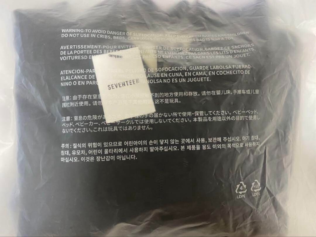 SEVENTEEN CARAT LAND 2025 STADIUM JACKET Size M No Photocard