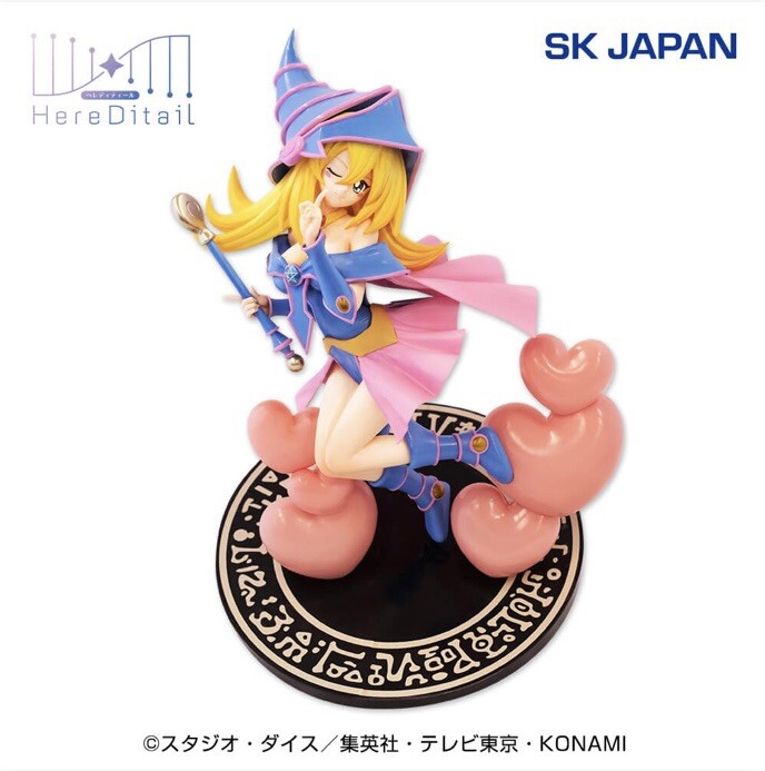 Yu-Gi-Oh! Duel Monsters Dark Magician Girl Figure Here Ditail SK