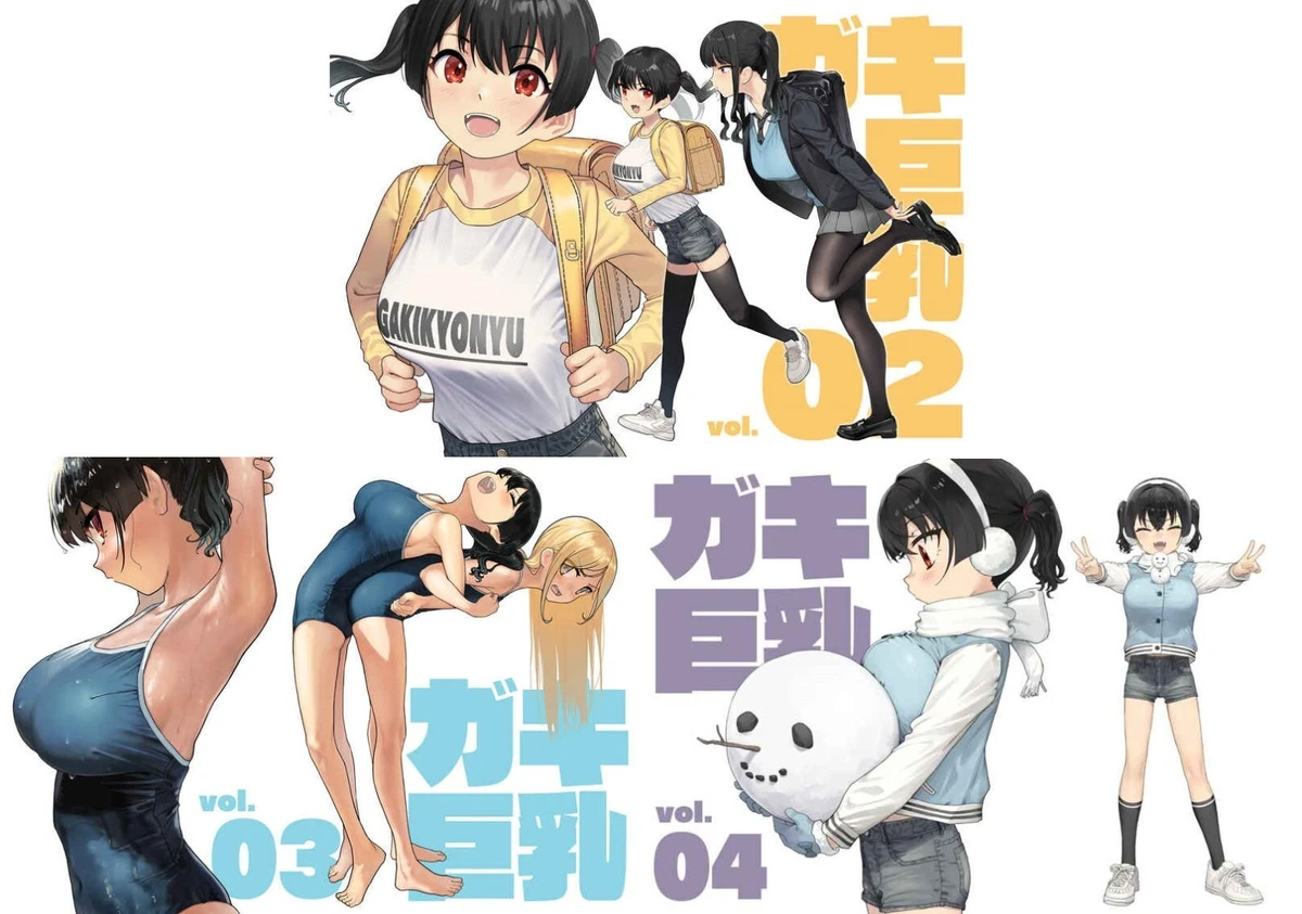 School Uniform & Dog Original Color Doujin Art book B5/24P 2022 C100  EXPRESS