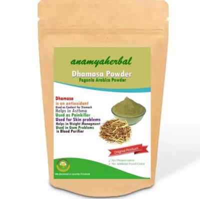 Dhamasa Powder Fagonia Arabica Powder - Fagonia Cretica Powder - Free Shipping