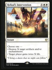 Heliod's Intervention R Theros Beyond Death 19 NM