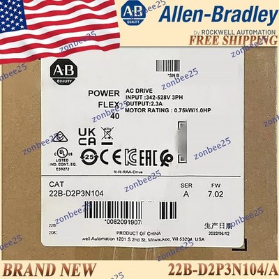 New AB 22B-D2P3N104 22BD2P3N104 PowerFlex 40 AC Drive Free Ship US AB